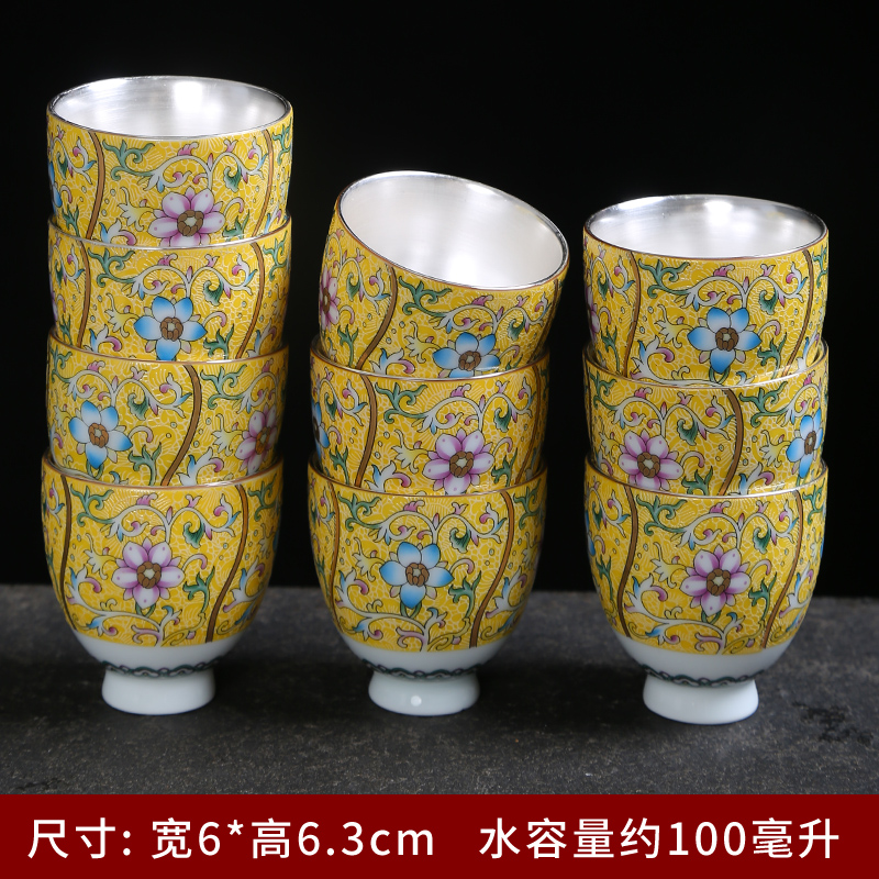 Jingdezhen Ceramic Gongfu tea with enamel colour tea cup Master's cup Tea Drinking Cup Ceramic Tea Tea Bowl Single Cup White Porcelain