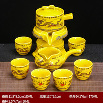 Household lazy Stone Mill bubble teapot automatic tea set ceramic kung fu tea cup dry bubble small set office guests