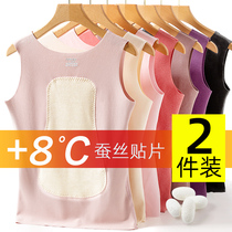 Double-sided velvet sling warm vest womens autumn and winter base shirt no trace inside match wild plus Velvet