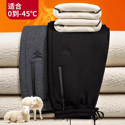 Демисезонные бархатные удерживающие тепло штаны для отдыха, оверсайз