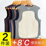 Демисезонная майка, утепленное нижнее белье без рукавов, жилет