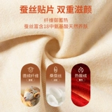 Демисезонная майка, утепленное нижнее белье без рукавов, жилет