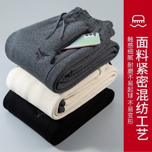 Демисезонные бархатные удерживающие тепло штаны для отдыха, оверсайз