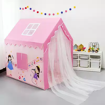 Children's tent Indoor game Princess house Boy bed mosquito net sleeping bed artifact Girl toy small house