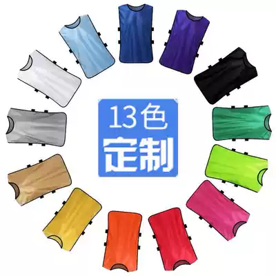 Customized basketball track and field competition vest outdoor expansion of clothing tear brand-name game vest printing logo