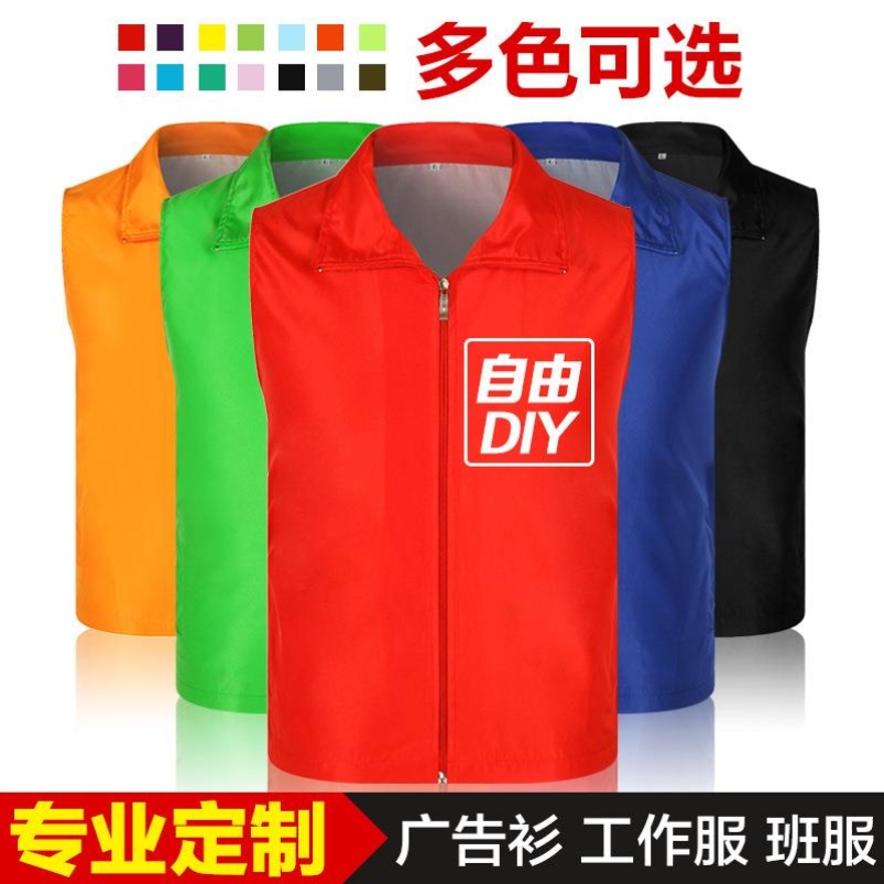 Multi-pocket engineering Machia journalists volunteer work clothes for tourist fishing Machia custom Photographic cotton Machia print