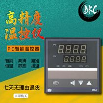 BKC TMA-7411Z 7511Z 7412Z 7512Z 7431Z 7531Z 7931Z 7911Z Thermostat