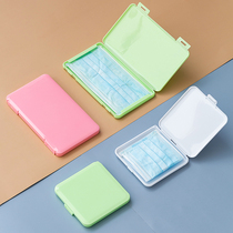 Put mask box storage box home small box portable artifact child student mouth and nose mask temporary storage clip