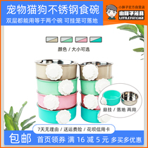  Pet Cat Dog Food Basin Fixed Suspended Anti-Slapping Stainless Steel Bowl Professional Size Number Universal