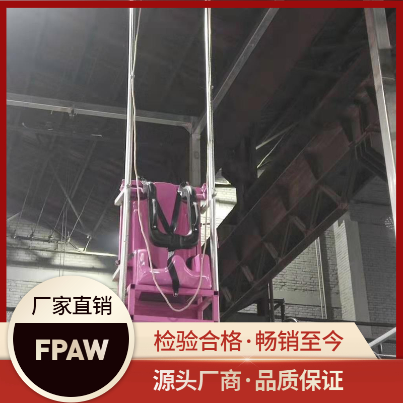 Outdoor electric cliff swing high altitude expansion equipment and equipment indoor without power small swing single double seat