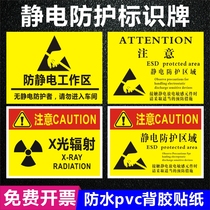 Workshop anti-static signage work area ESD warning label sticker release prompt sign safety sign sticker A
