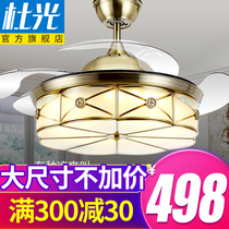 Frequency conversion living room fan chandelier all copper bedroom dining room ceiling fan lamp household charged integrated large wind fan chandelier