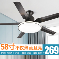 Du Guangfan lamp living room dining room bedroom large wind ceiling fan 2021 New inverter with electric fan chandelier