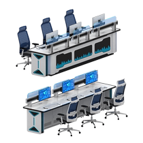 安防指挥中心控制台科技感航天航空指挥桌数字网络中心监控控制台智能定制弧形简约消防多媒体操作工作台桌椅