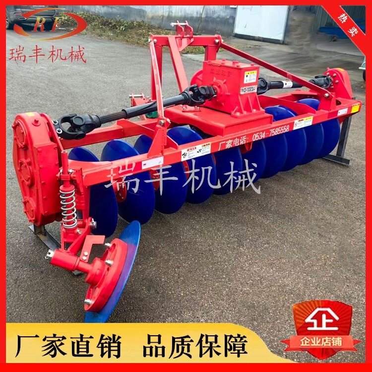 Driving Disc Plow, Agricultural Paddy Field Deep-Turning Plow, Land-Clearing Plow, Heavy-Duty Rice Field Driving Plow, Farmland Plow, Soil-Turning Plow
