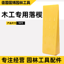 Oil Saw Falling Wedge Logging With 5 Inch 8 Inch 10 Inch Petrol Saw Electric Saw Solid Bog Plastic Triangle Vaxtree Inserts accessories