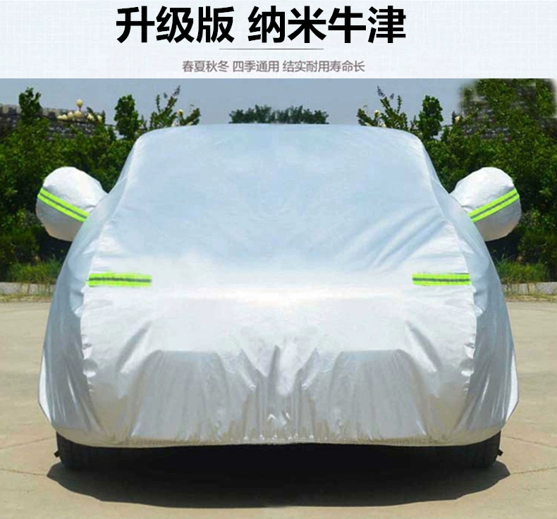 Áo khoác ô tô đặc biệt Wuling Xingchi 2022, tấm che nắng dày nhung chống mưa nắng và áo khoác ô tô cách nhiệt bạt trùm ô tô bạt ô tô tải