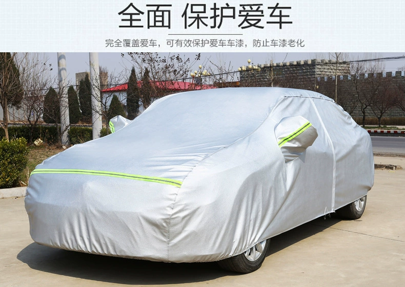 Áo khoác ô tô đặc biệt Wuling Xingchi 2022, tấm che nắng dày nhung chống mưa nắng và áo khoác ô tô cách nhiệt bạt trùm ô tô bạt ô tô tải