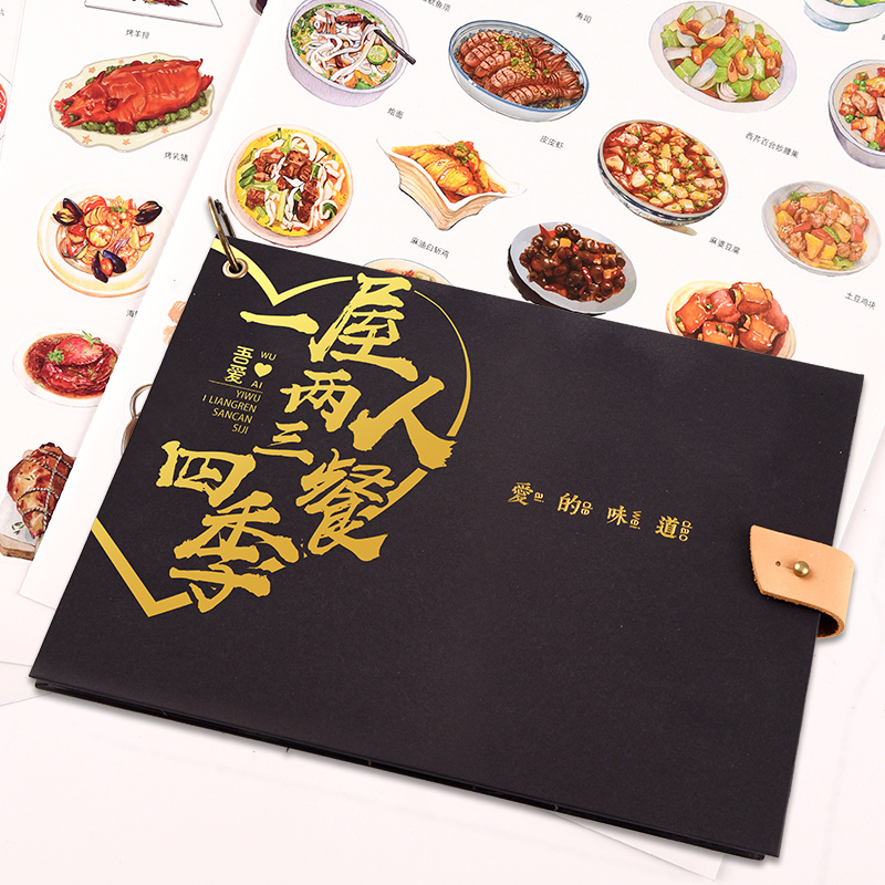 DIY Handwritten Menu Book for Home Use, Loose-Leaf Notebook, Artistic and Fresh Style, Blank Extra-Thick Black Card Paper Inner Pages, Hand-Drawn Graffiti, Personalized for Cafes, Restaurants, and Homestays
