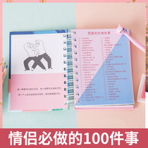 Love 100 small things) couples good things Birthday Girlfriend 100 Remembering the meaningful anniversary 520 Gift men