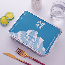 Healing Ensemble Meaning Girlfriends Birthday Boyfriends Girls Senior Small CrowdDesign Feel In Love To Remember Delicate 520