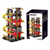 Childrens toy rail car toy parking lot multi-layer electric inertial car garage model boy car car 6 years old-