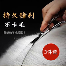 Pet Grooming Scissors Trimming Shears Tools Straight Cut Curved Shears Dog Shearing Scissors Teddy Bichon Professional Trimmer