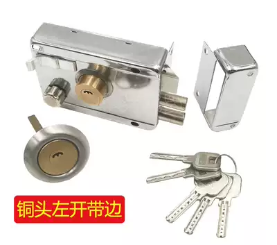 Old exterior door lock lock lock anti-theft door lock iron door lock indoor door lock stainless steel wooden door lock core
