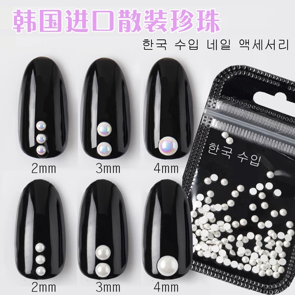 Товары от JN NAIL美甲用品饰品