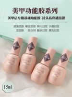 Комплект для маникюра, матовый одноразовый лак для ногтей