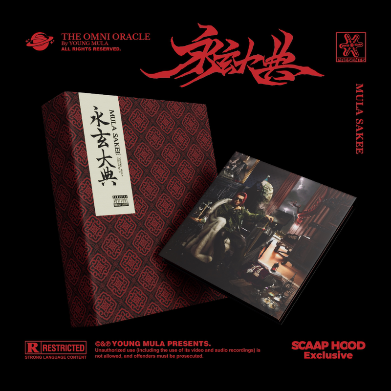 Authentic In-Stock Mula Sakee《The Omni Oracle》