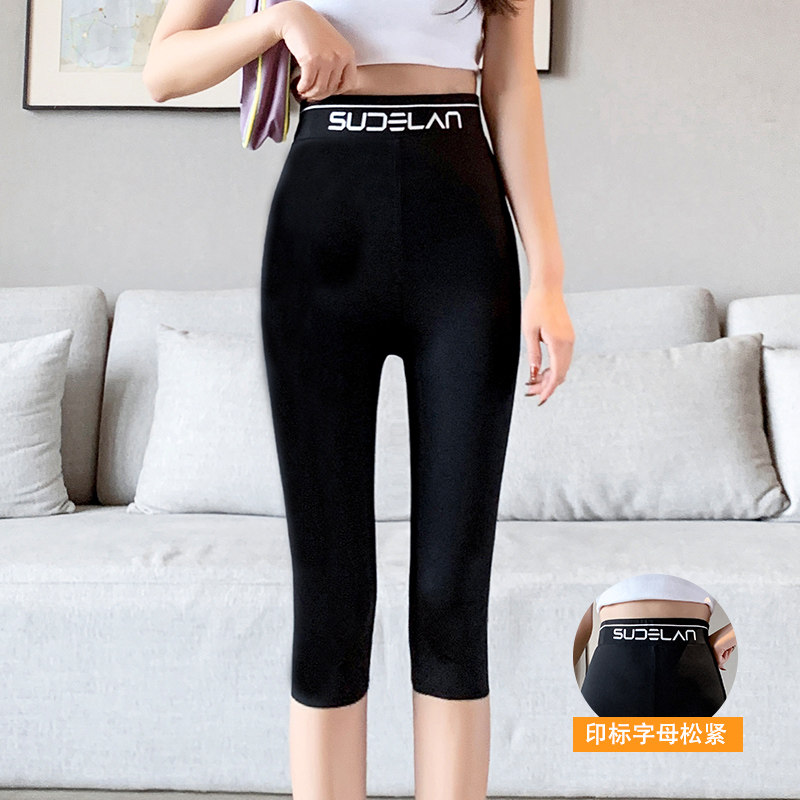 Seven - point shark pants wear summer thin pants in 2022 new belly - tight buttocks tightly Barbie pants