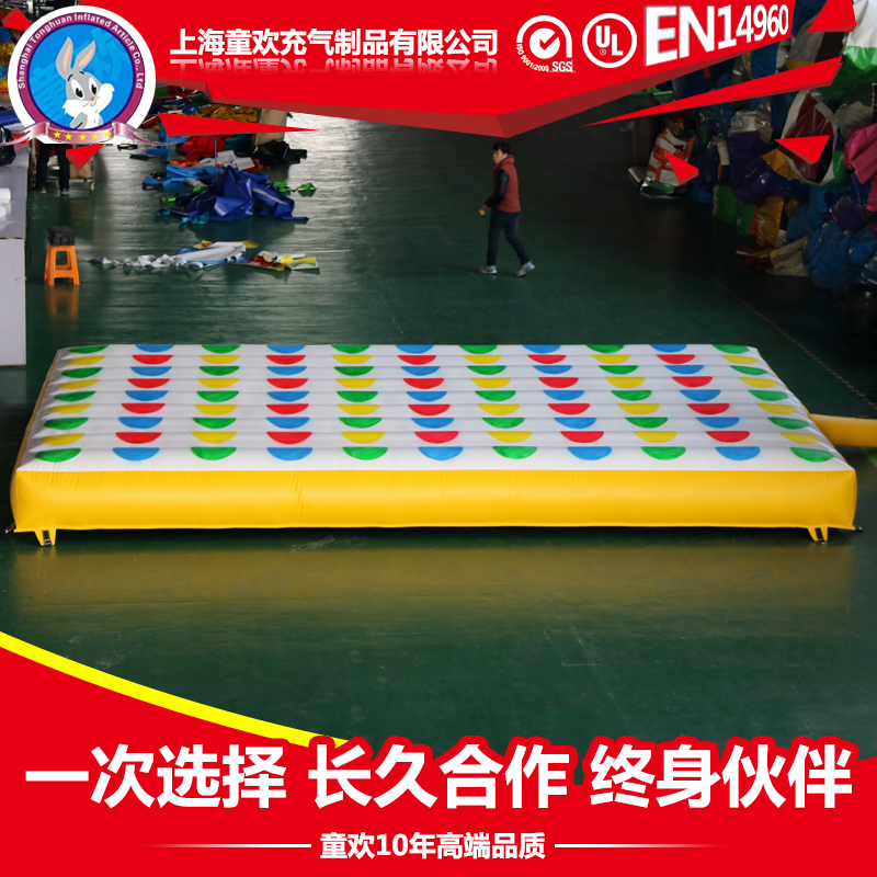 Inflatable Twist Twist Game Air Cushion Fun Games Props Equipment Inflatable Caterpillar Expands Hands And Feet