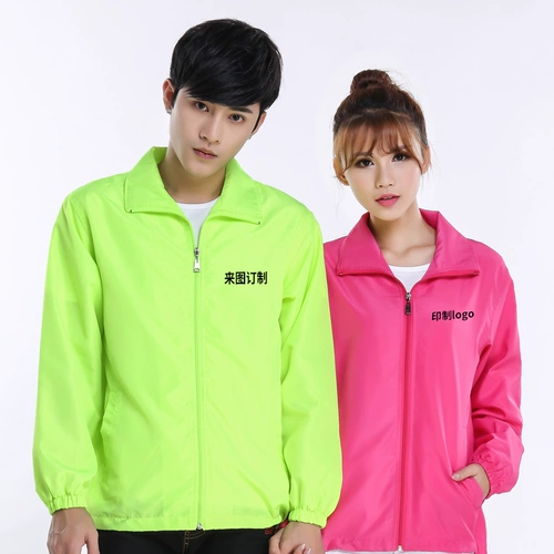 Плащ для работы, длинная демисезонная куртка, делается под заказ, средней длины, осенний, с печатью вашего логотипа