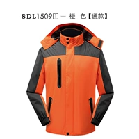 1509 апельсин