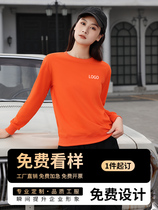 Class reunion sweatshirt custom printed logo embroidery round neck pullover waiter work uniform class uniform team building T-shirt