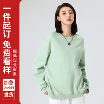 Long-sleeved pullover velvet sweatshirt custom printed logo work clothes milk tea shop work clothes internet celebrity catering service employee clothes