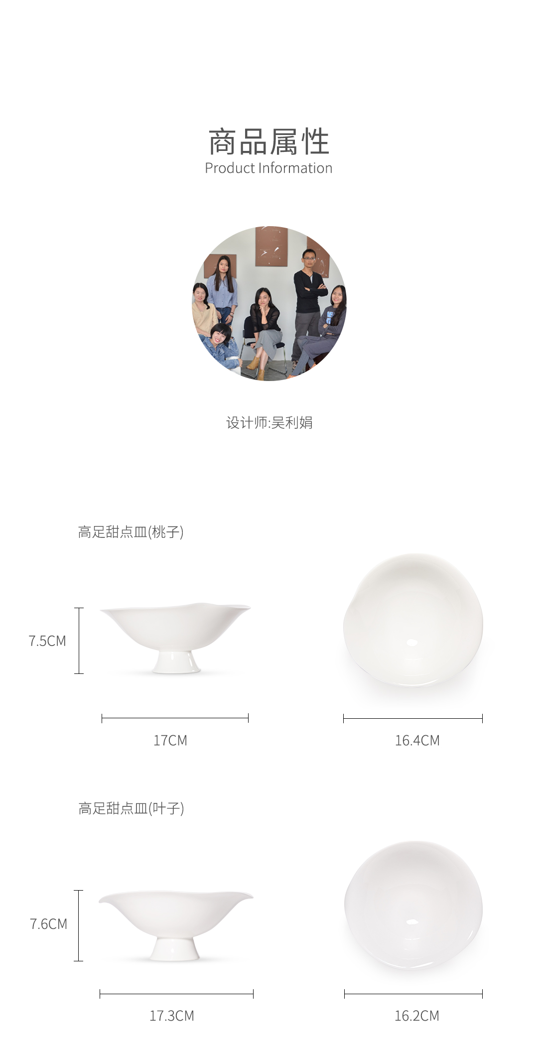 Spin white porcelain best dessert bowls, ceramic fruit bowl of ice cream move creative household tableware ins before the food bowl