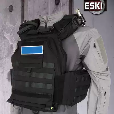 ESKI Ace floating tactical vest one-button quick release multifunctional bulletproof vest plug-in vest