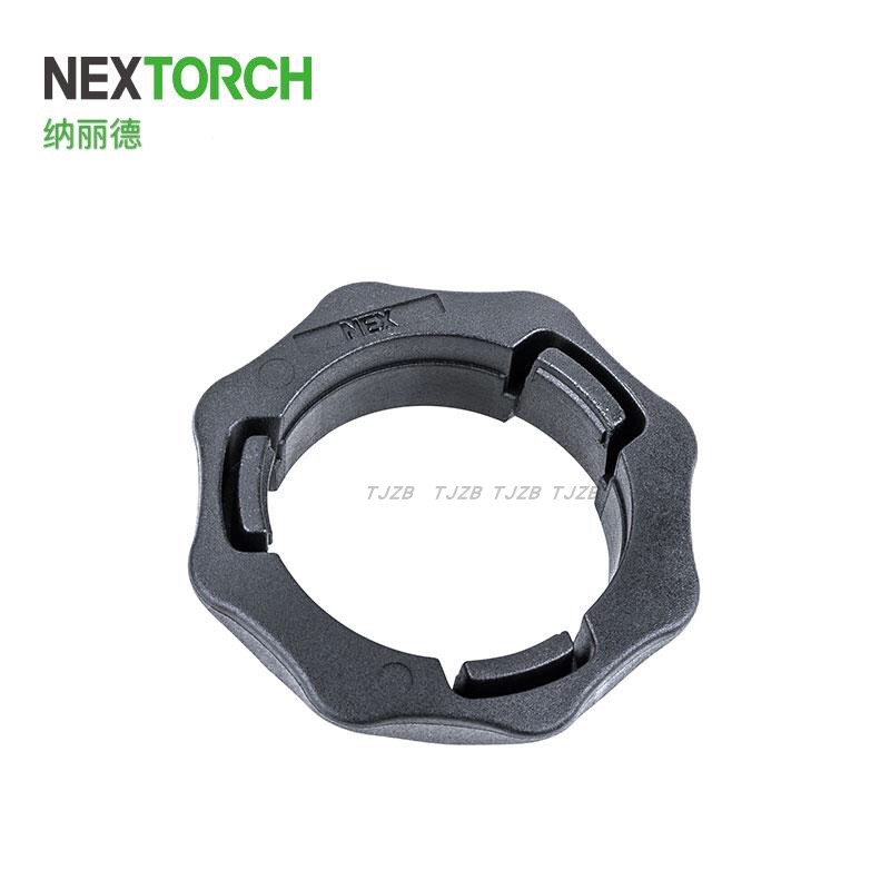Nallide diligent baton anti-tail ring NEX tactical throwback telescopic stick quick pull-out sleeve anti-pilling and anti-fall ring