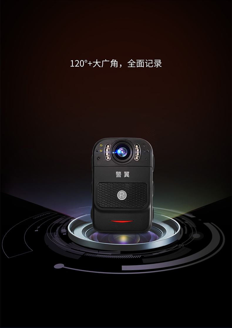 Iron Arena Police Wing X2 Duty Recorder Video Camera Wearing portable wearing large wide angle front and rear double shot 32G