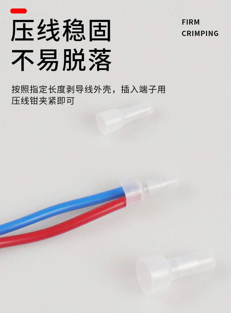 товар из китая 250塑料奶嘴形压线帽阻燃快速接线端子电线灯具连接器铝线接头