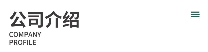 Терминал None JT-525