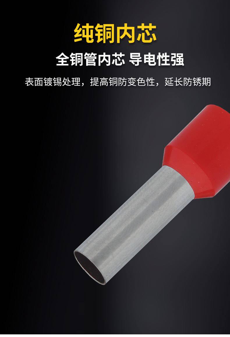 Tmall_07.jpg