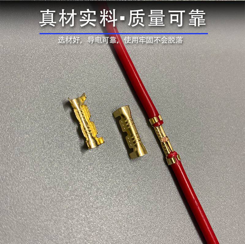 Терминал 对接端子50/100/200 453u型0.3-1.5mm2端子片连接器双接头端子