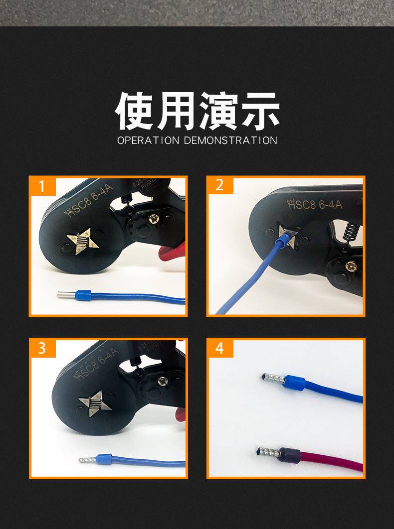 Терминал 2000组合套装冷压端子欧式管型接线端子（）