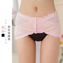 Lace Hip Pressure Belt Womens Waist Belt Postpartum Belly Belt Three-breasted Pressure Shaping Belly Waist Belt P26