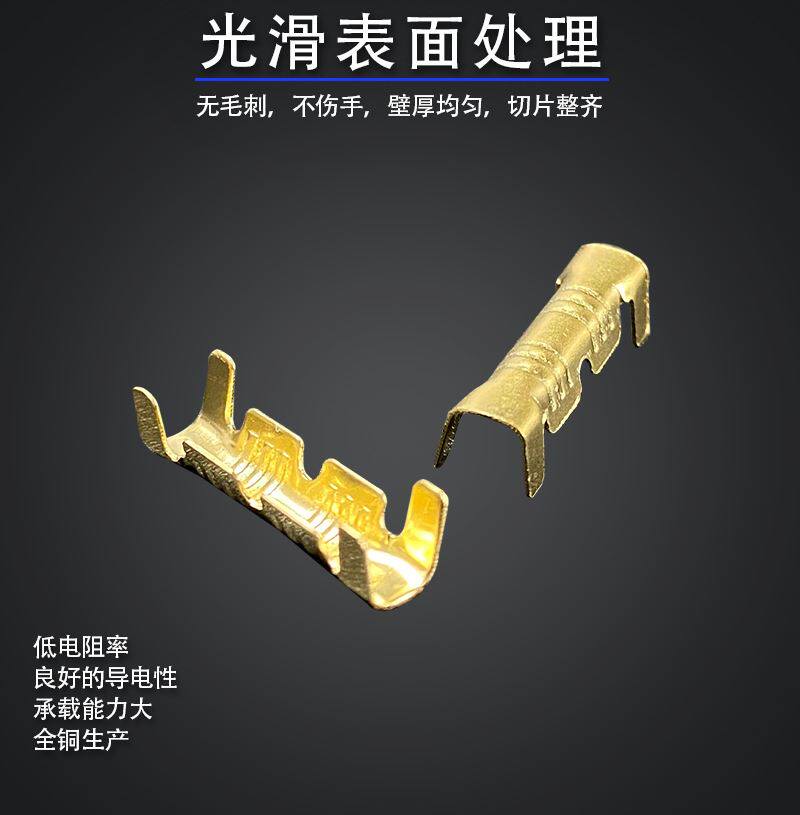 Терминал 对接端子50/100/200 453u型0.3-1.5mm2端子片连接器双接头端子