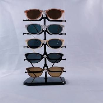 Removable glasses display rack storage rack small props display rack can be hung 5 pairs/paid rotary
