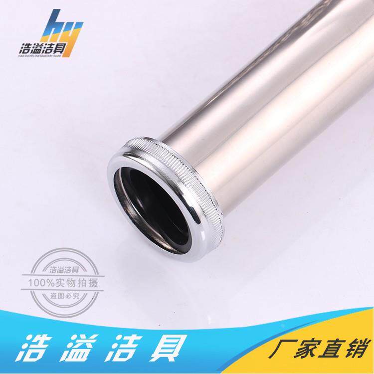 Водопроводная труба